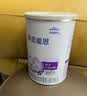 雀巢（Nestle）早启能恩 特殊医学用途早产/低出生体重婴儿配方食品 400g*1罐 实拍图