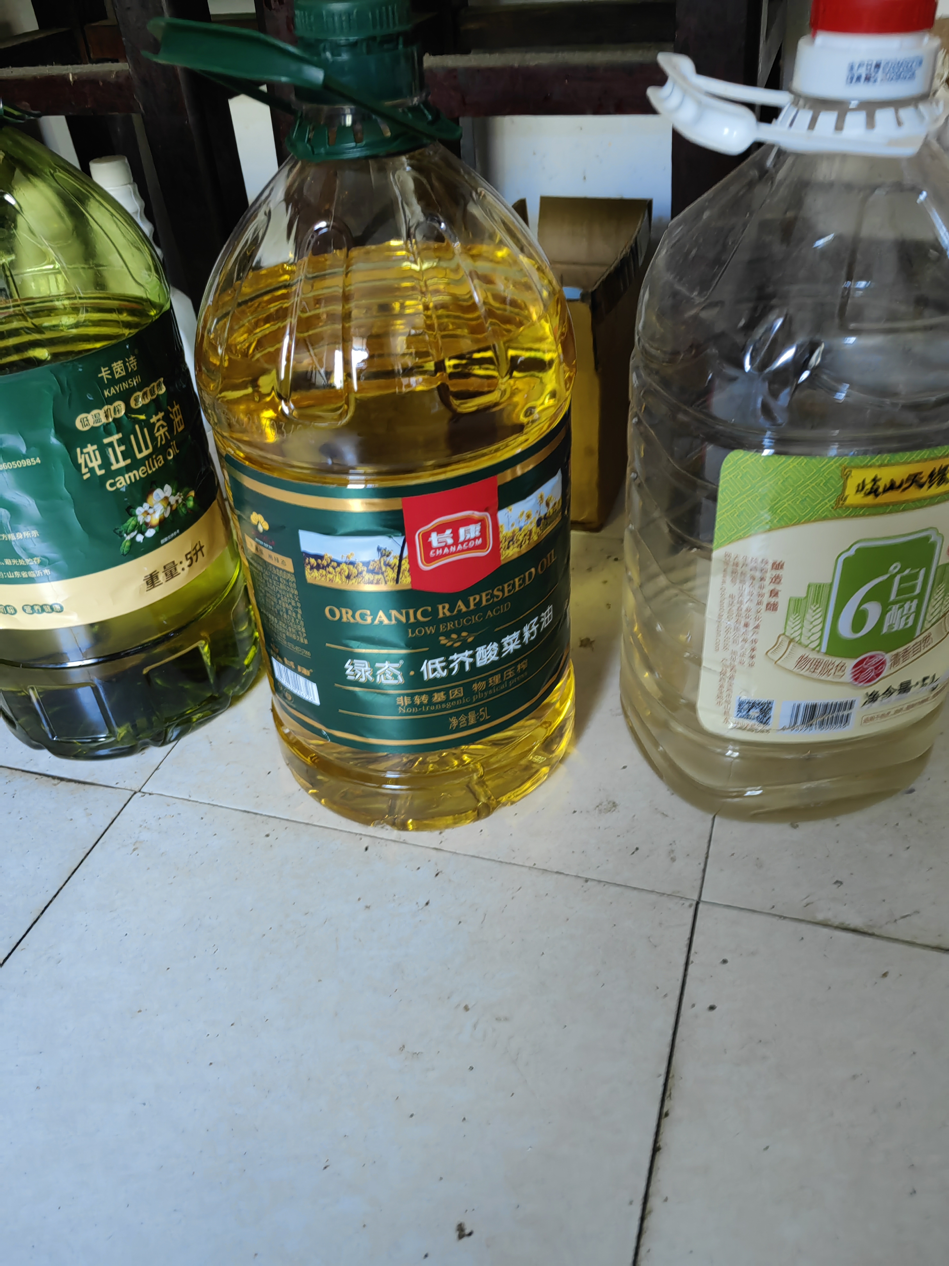 长康 绿态纯菜籽油  食用油非转基因 物理压榨正宗 炒菜家用植物油 低芥酸菜籽油5L 实拍图