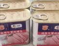 梅林午餐肉罐头340g*3火腿火锅搭档家庭应急储备即食品物资出游 实拍图