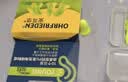 安耳悠 隔音耳塞防噪音睡觉睡眠耳塞德国进口女士小号款 minisoft 2副装 实拍图