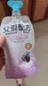 简爱父爱配方 西梅苹果儿童吸吸袋酸奶0蔗糖100g*6袋 宝宝酸奶 实拍图
