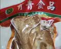 育青食品 台式熏鸡580g 实拍图