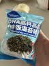小鹿蓝蓝DHA高钙高铁拌饭海苔碎120g 宝宝拌饭儿童零食紫菜调料12小袋 实拍图