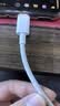 小米 原装6A数据线type-c充电线适配USB-C接口手机游戏机适用小米15红米k90/ Note13 实拍图