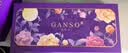 元祖（GANSO）月饼礼盒 花伴月420g 广苏台式奶黄 高端礼品 送礼佳品团购 实拍图