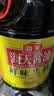 海天 鲜味生抽酱油1.9L 经典系列 原粒黄豆酿造酱油点蘸提鲜凉拌 实拍图