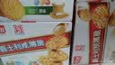 嘉士利营养早餐饼干咸薄脆饼干1000g/盒团购送礼代餐食品休闲零食下午茶 实拍图
