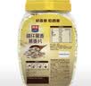 西麦高纤黑麦混合谷物燕麦片1000g桶 营养早餐即食谷物代餐 实拍图