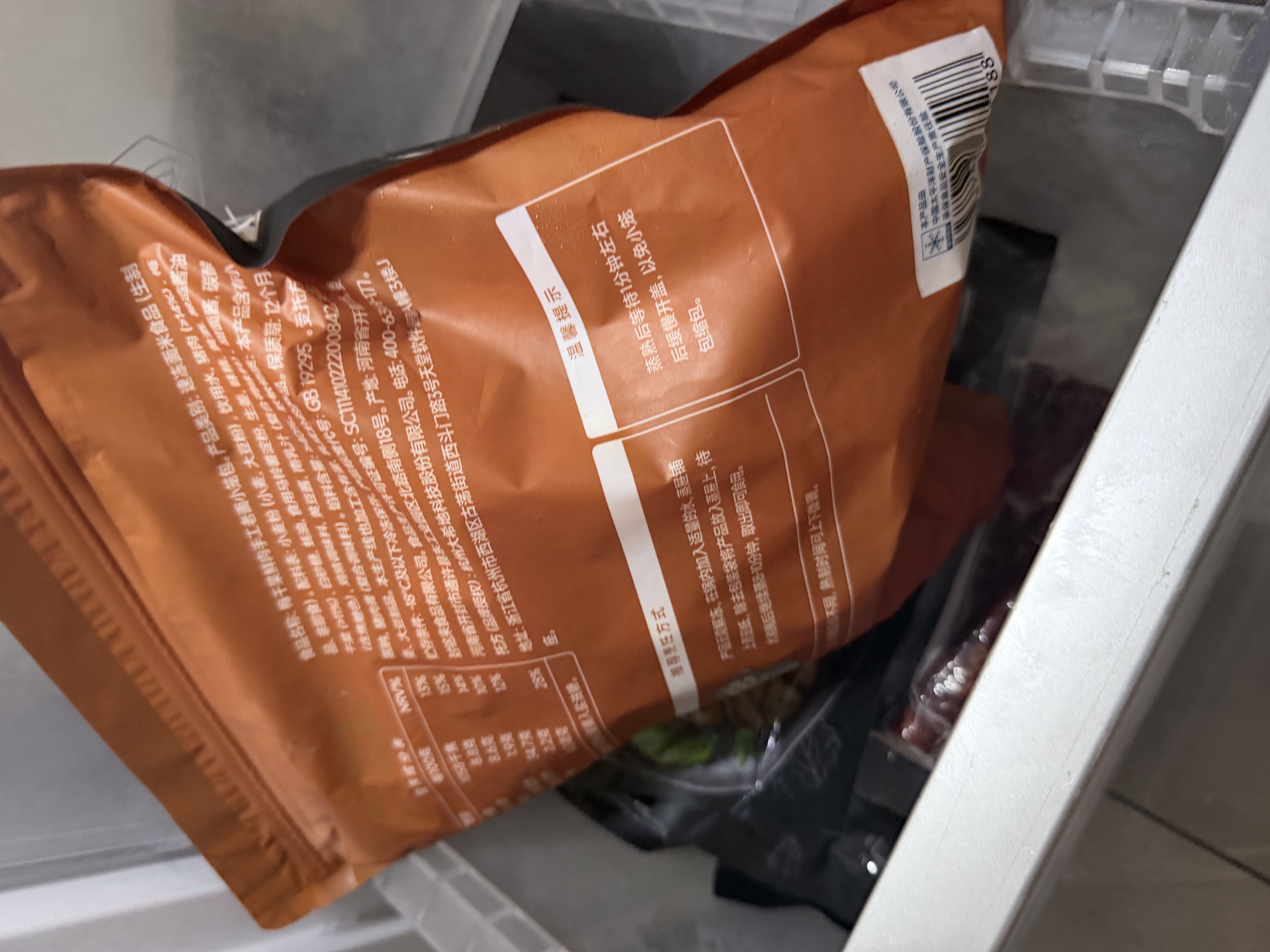 大希地老面梅干菜鲜肉小笼包 1000g约40个 嵊州风味手工送礼早餐半成品 实拍图