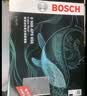 博世（BOSCH）空调滤芯滤清器5656奥迪A4L/A5/A6L/A7L/A8L/Q5L/Q7/Q8/卡宴/途锐 实拍图