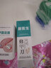 脚医生甲沟炎矫正器正甲贴片指甲固定器嵌甲矫正贴手脚趾甲长肉里矫正贴嵌甲拉贴片 第三代正甲贴套装*1盒+修刀+嵌甲钳 实拍图