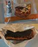 米达屋海苔饭团1510g/10个速食方便微波即食儿童早餐营养食品速冻半成品 实拍图