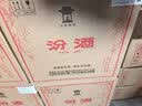 汾酒黄盖玻汾53度 475mL*6*2箱 清香型白酒 量大更优惠 超值组套 实拍图