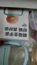 皇宠保温杯儿童水杯宝宝学饮杯吸管杯幼儿园外出不锈钢水壶 橙350ml 实拍图