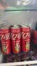 可口可乐（Coca-Cola）经典口味 汽水饮料 碳酸饮料 330ml*24摩登/主题罐 随机发货 实拍图