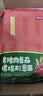 京东京造黑猪肉番茄肉酱意大利面速食意面0添加减盐螺旋意面食品5袋 实拍图