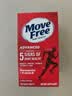 Move Free益节氨糖软骨素钙片红瓶200粒 维骨力成人中老年人美国原装进口 实拍图