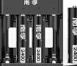 南孚5号充电电池4粒 镍氢数码型2400mAh 附充电器 适用于玩具车/挂钟/鼠标键盘等 AA-4B+ 实拍图