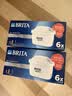 碧然德BRITA 家用净水壶 滤水壶滤芯 MAXTRA Pro WLE 去水垢专家版PRO滤芯6只装 实拍图