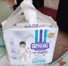 安儿乐（Anerle）【未检出甲酰胺】小轻芯拉拉裤XXL54片(15kg以上) 超薄透气尿不湿 实拍图