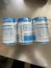 Life Space益倍适成人广谱益生菌320亿高活性60粒调理肠胃【王一博同款】 实拍图