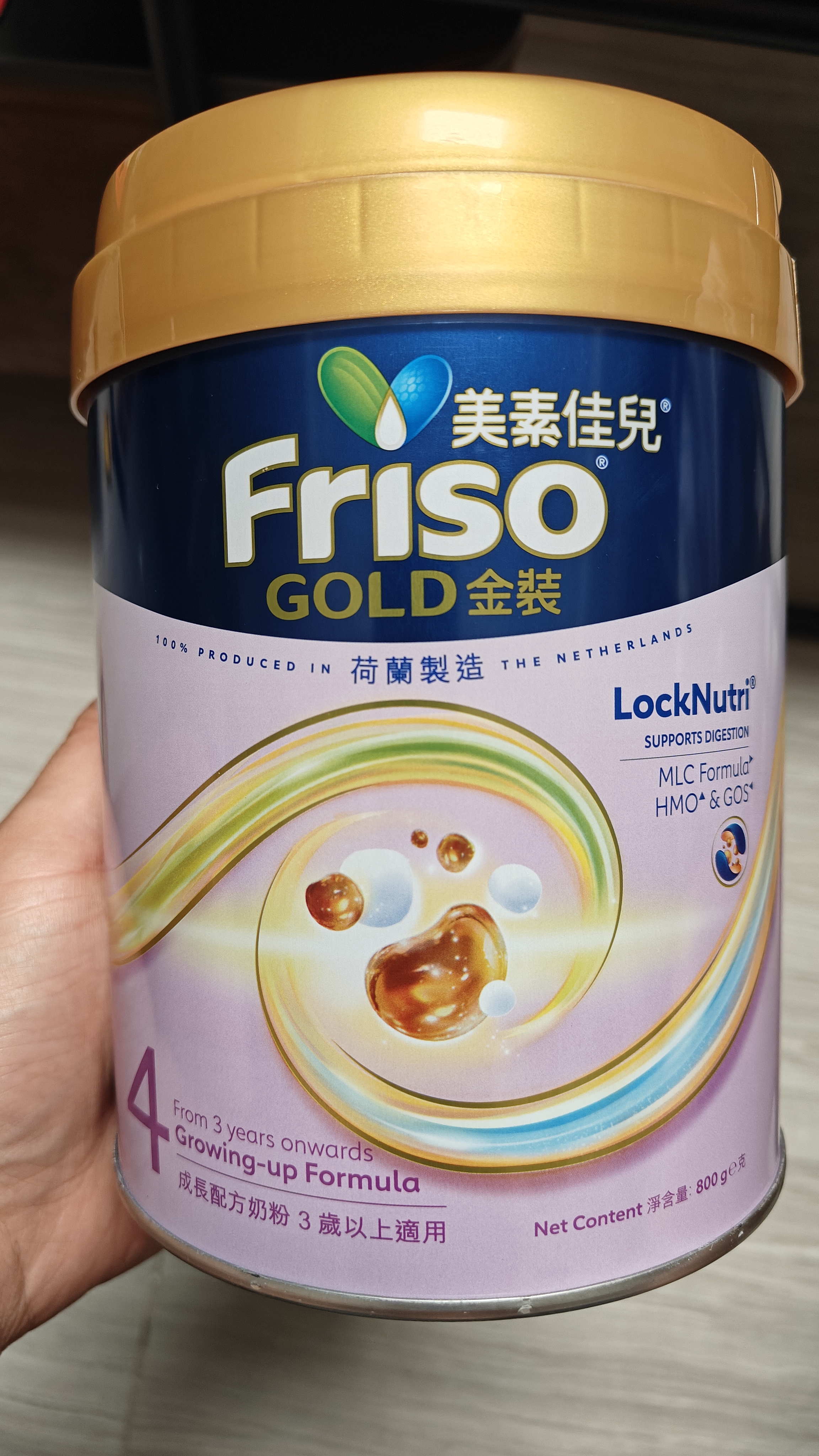 Friso美素佳儿港版金装 儿童配方奶粉 4段800g 三岁以上 6HMO 易消化 实拍图