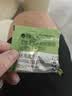 卫仕（NOURSE）化毛球猫草片猫咪温和分解排毛球皮肤毛发科学营养补充剂 化毛魔方冻干 1.3g*1包 实拍图