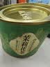 福茗源川派茉莉飘雪花茶 特级2026新茶毛峰花草茶叶自己喝小圆罐装110g 实拍图