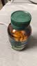 汤普森（Thompson's）奶蓟草护肝片含量升级水飞蓟职场高压熬夜养肝60粒*3瓶 实拍图