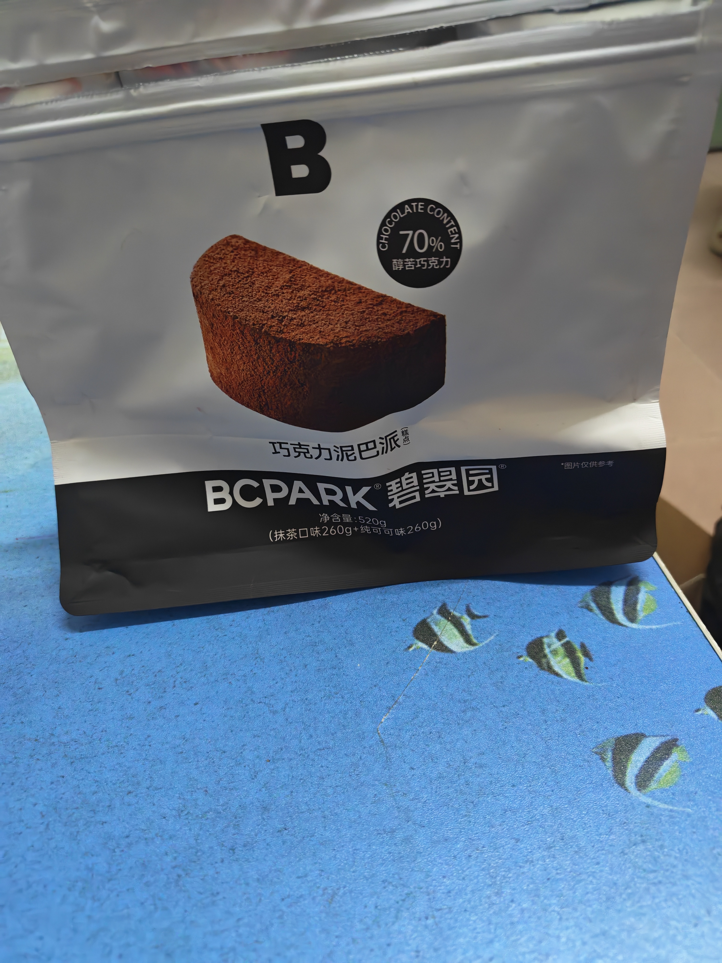碧翠园巧克力泥巴派蛋糕早餐面包代餐饼干下午点心可可抹茶组合口味520g 实拍图