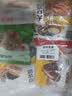 米达屋海苔饭团1510g/10个速食方便微波即食儿童早餐营养食品速冻半成品 实拍图