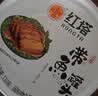 红塔 带鱼罐头110克×6 即食0添加防腐剂五香味刀鱼方便海鲜熟食海产 实拍图