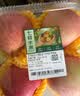 爱媛果冻橙约750g 实拍图
