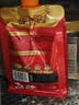 佐香园熟酱450g【黄豆酱】点蘸拌面酱 豆瓣酱大豆酱即食下饭酱东北大酱 实拍图