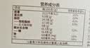 江中猴姑养胃猴头菇饼干中老年人高钙营养食品休闲零食下午茶960g 实拍图