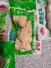 安井鱼籽福袋 150g/包 锁鲜装火锅麻辣烫关东煮丸料食材 速食方便菜 实拍图