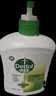 滴露（Dettol）洗手液抑菌消毒滋润500g+500g 补充装 儿童家庭护手替换装 实拍图