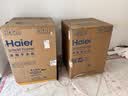 海尔（Haier）【莎莎同款】云溪5.0 标准版洗烘套装 12KG滚筒洗衣机全自动滚筒洗衣机+烘干机 7AD3W+7AD3W 实拍图
