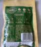 百草味熟制板栗仁50g*8包坚果炒货板栗子仁即食甘栗仁休闲零食 实拍图