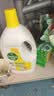 滴露（Dettol）衣物消毒液除菌柠檬3L 99.9%杀菌除螨水内衣裤衣服 需搭洗衣液用 实拍图