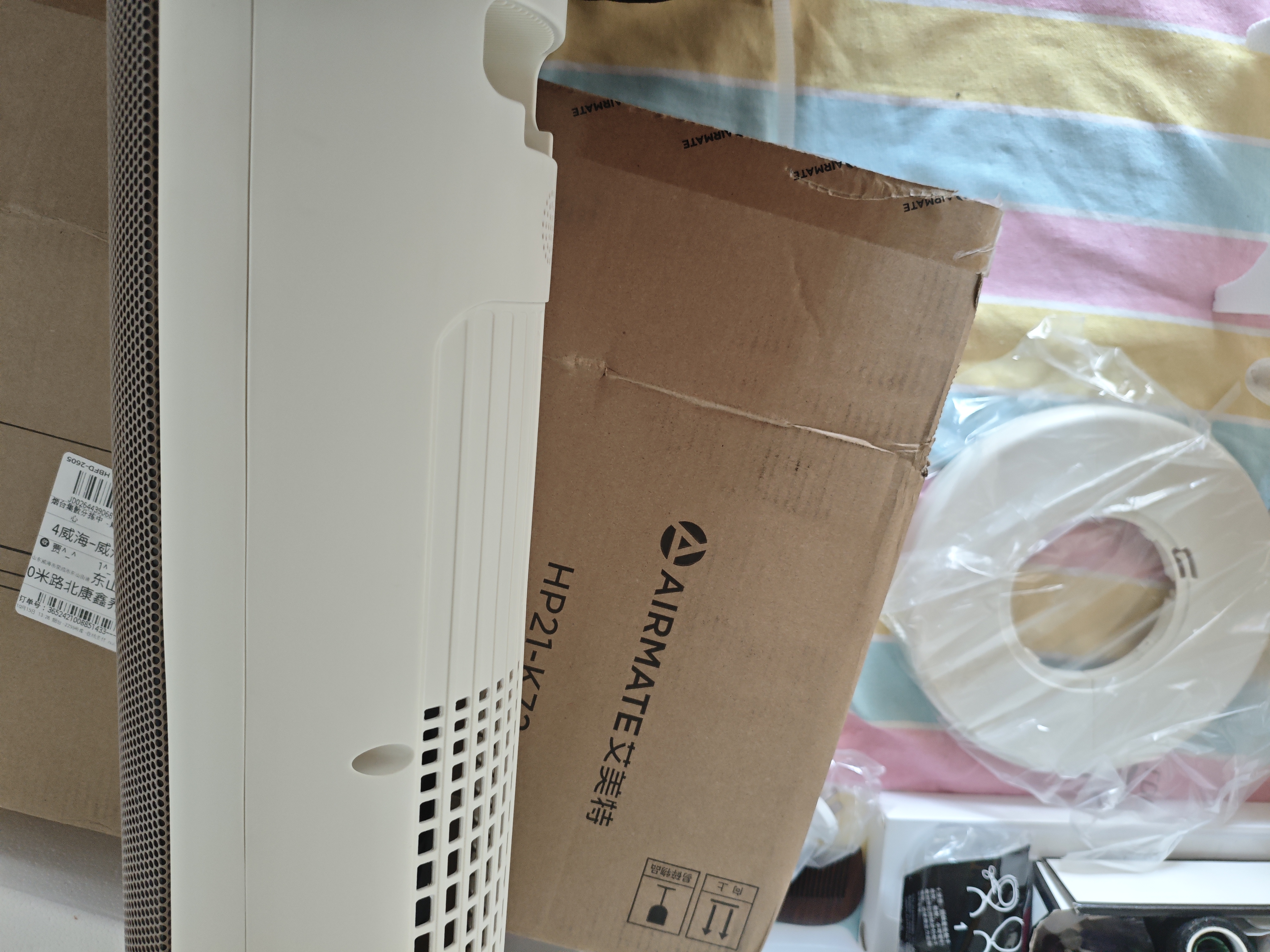 艾美特（AIRMATE）【超级单品】暖风机/石墨烯取暖器/电暖器/电热取暖器 家用全屋升温电暖气小型小太阳热风机 K72 实拍图