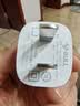 公牛（BULL）5V-1AUSB充电器 苹果安卓手机充电头插座 适用iPhone17/16e/15/14华为小米OPPO小天才手表 实拍图