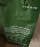 京东京造 蓝调之境咖啡豆500g蓝山风味咖啡100%阿拉比卡中度烘焙 实拍图