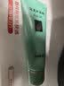 完美芦荟胶40g*2补水保湿乳修护面霜改善毛孔粗糙祛痘温和不刺激 实拍图