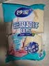 妙洁抹布30cm30cm6片 吸水去油不沾油厨房家用不易掉毛留痕洗刷碗布巾 实拍图