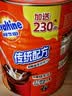 阿华田（Ovaltine）可可粉罐装1430g 早餐代餐巧克力粉牛奶烘焙咖啡冲饮伴侣固体饮料 实拍图