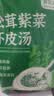 鲜窝窝 松茸紫菜虾米皮汤0添加6g*30 裙带菜速食冲泡饺子馄饨汤料包低脂 实拍图