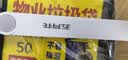 五月花手持擦玻璃水刮多功能擦窗器刮水器双刮条刮水板纱窗清洗神器  实拍图