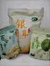 十月稻田 百合干 100g 龙山产苦百合 干货 银耳莲子桂圆枸杞羹煲汤食材 实拍图