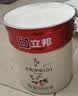 立邦乳胶漆京雅居金装净味5合1内墙油漆墙面漆防霉无添加18L约25kg 实拍图